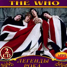 The Who [2 CD/mp3]